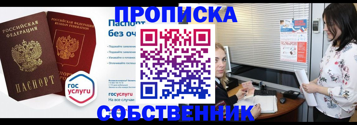 форма 3 в Симе